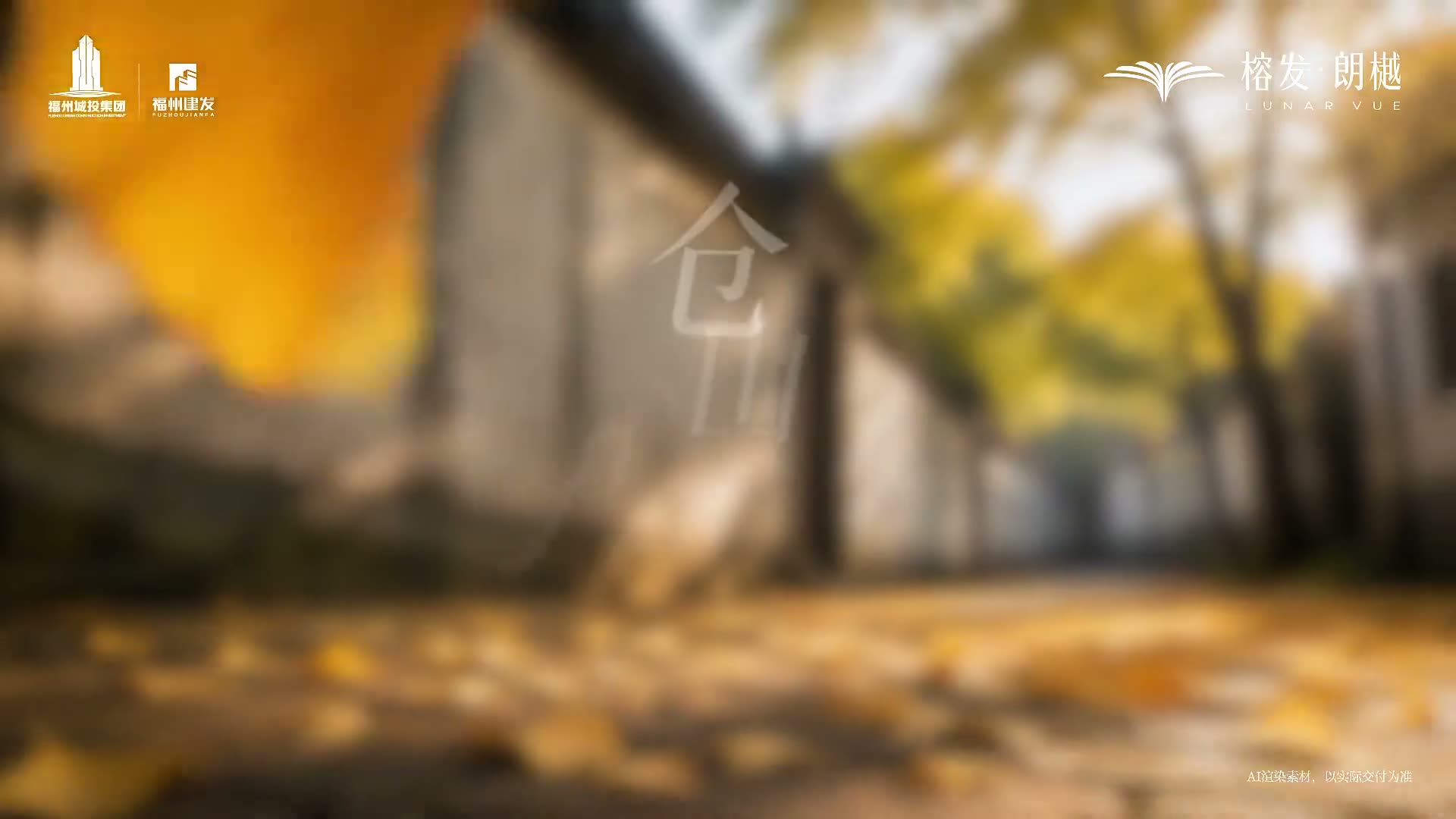 原创音乐MV 案例封面